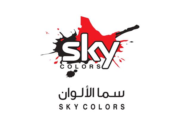Skycolors
