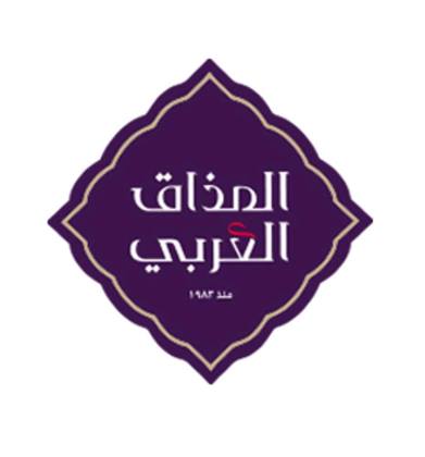 شركة مخابز وحلويات المذاق العربي -  المذاق العربي