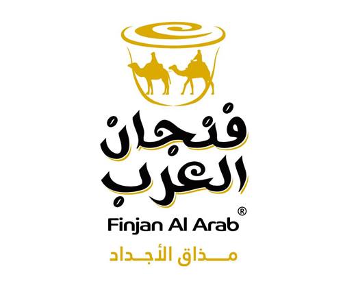 فنجان العرب 