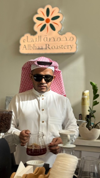 رامي خرمي