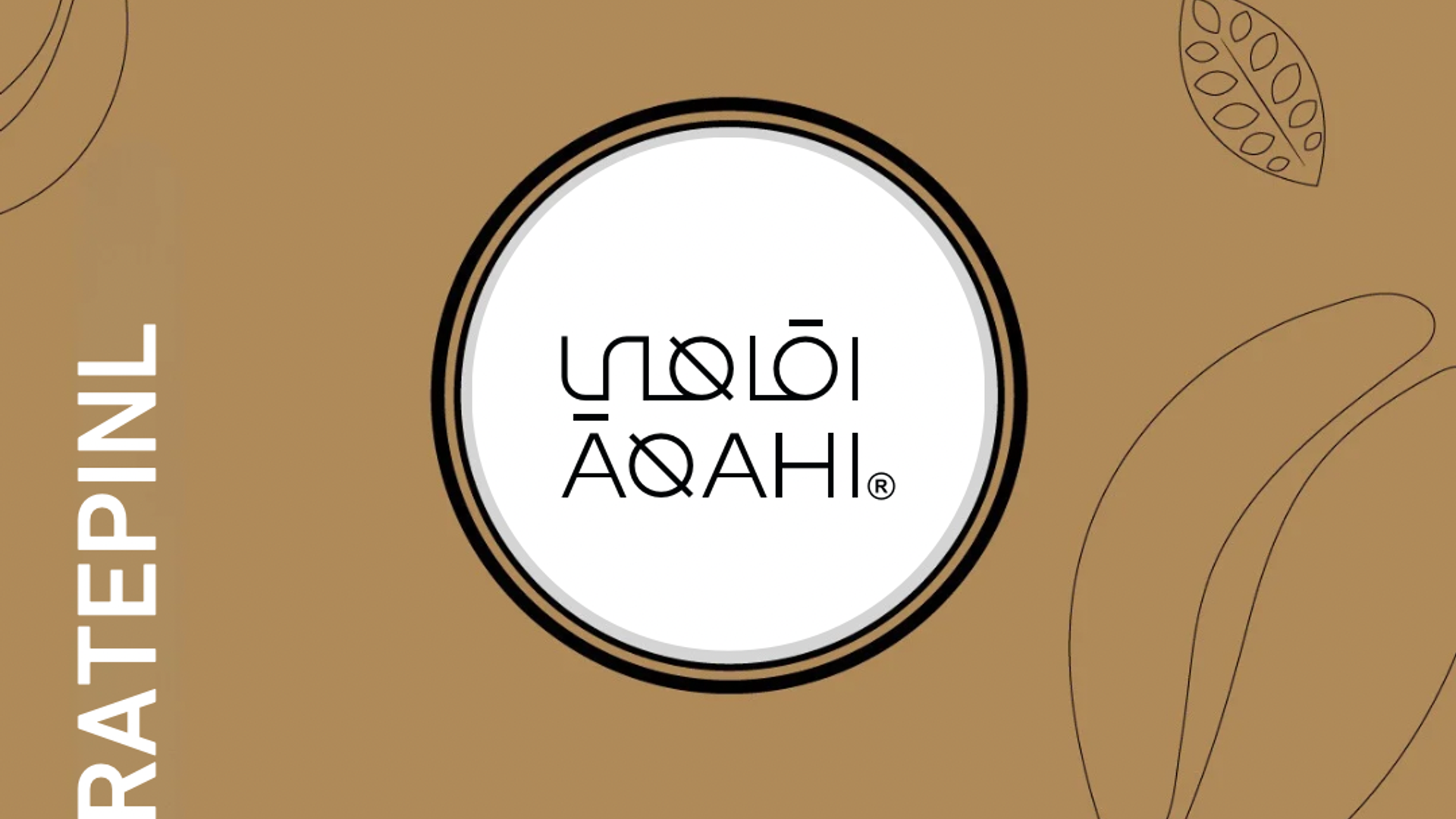 مشارك 5