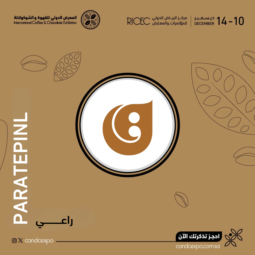 مشارك 7